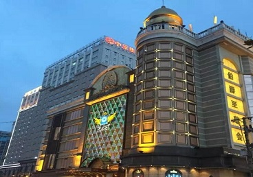 周口最大顶级出名高端豪华KTV会所-皇冠伯爵KTV顶级体验点评